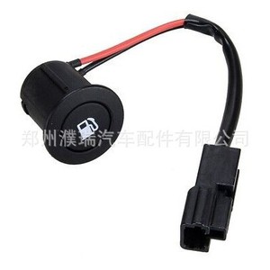 Interruptor de la Tapa del Tanque de Combustible para Kia Sorento 935552P000VA 935551U000VA, Repuesto Automotriz en Negro y Beige - Product Image 3