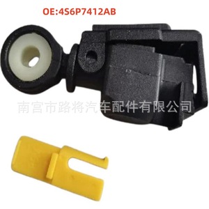 Connecteur de câble de changement de vitesse Ford Focus Fiesta 4S6P7412AB, pièce de boîte de vitesses automatique en plastique, noir - Product Image 2