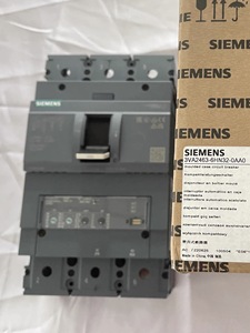 Disjoncteur électronique Siemens série VL250N <span class=keywords><strong>3VL3725</strong></span> 4P 250A pour la distribution d'énergie - Product Image 6