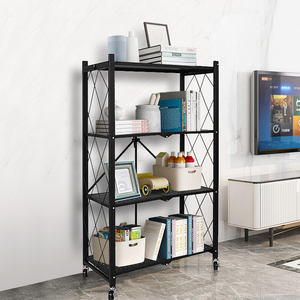 Étagère de Rangement Pliable pour Micro-Ondes, Support de Cuisine Multi-Niveaux sur Pied à 4 Étages - Product Image 1