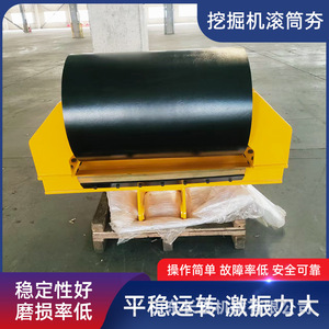 Compacteur à rouleaux hydraulique Shandong Changhong pour excavatrice, accessoire de compactage du sol à tambour circulaire - Product Image 5