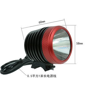 Phare de vélo Luomen P70 60 mm à LED rechargeable pour la conduite nocturne et le camping avec câble d'alimentation de 1 m - Product Image 1