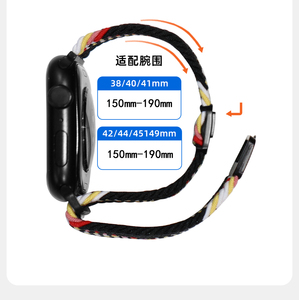 BEEFLYPOWER Vente en gros d'usine, bracelet magnétique en nylon tressé souple pour Apple Watch Series <span class=keywords><strong>11</strong></span> 10 Ultra 2 Se 9 8 41 mm 44 mm - Product Image 5