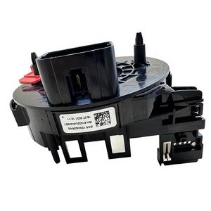 Nuevo Módulo de Control de columna de dirección OEM para VW CARAVELLE MULTIVAN SEAT <span class=keywords><strong>IBIZA</strong></span> 6Q0959653A - Product Image 2