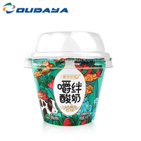 Contenedor de plástico PP con logotipo personalizado, vaso desechable de yogurt y avena de 250g, bote con tapa para mascotas