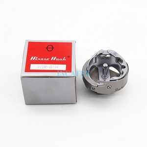 <span class=keywords><strong>HSM</strong></span>-<span class=keywords><strong>B1H</strong></span> роторный крючок Hirose, 1 шт., 2,0 раз без триммера для синхронной швейной машины, материал средней толщины - Product Image 1