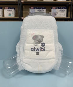 AIWIBI-pa&ntilde;ales para beb&eacute;, marca Australiana , fabricante China ,toque super suave y comodida , venta al por <strong>mayor</strong>, econ&oacute;mico - Product Image 3