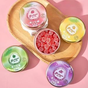 Venta al por mayor, 80g, fruta, gominolas, Halal, uva, sabor, caramelo agrio, caramelo de goma - Product Image 5