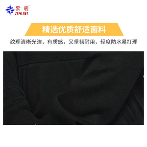 Zixi Factory : Vente en gros de sweats à capuche, hauts à manches longues, sweats chauds, essentiels d'hiver, sweats pour femmes - Product Image 2