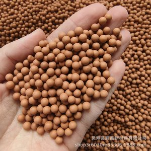 Billes de pierre Maifan de 10 mm pour massage des pieds avec rembourrage en céramique multicolore, purification de l'eau, filtration de la douche, etc. - Product Image 3