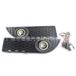 Kit de Rejilla para Faros Antiniebla con Lente de Proyector de Luz Blanca y Ojos de Ángel para Volkswagen Polo GTI 2005-2009 - Product Image 2