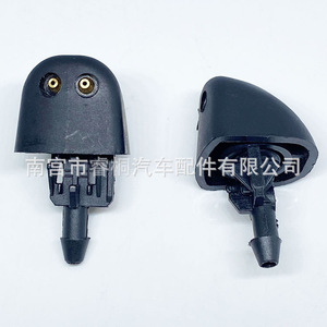 Boquilla de lavado de coches Shuangxuan para Renault Clio Mk2, válvula de pulverización de plástico individual - Product Image 5