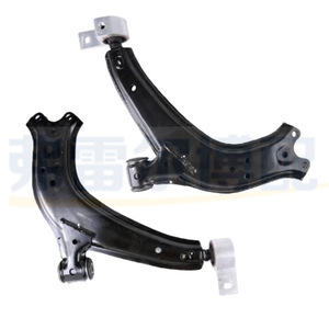 Bras de suspension inférieur Citroën Fukang 3520G7 3521C7, pièce de rechange pour essieu avant - Product Image 1