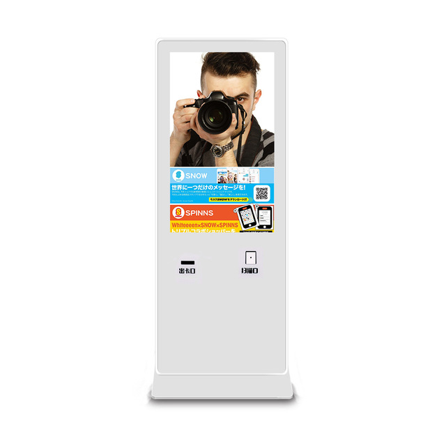 Instagram Portable Photo Mirror Booth Machine 43 Inch Photobooth Kiosk with Printer Camera for Wedding