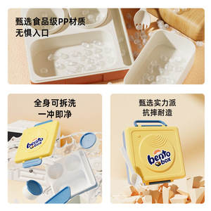Bento Box <b>Lunch</b> Box 1-3L Microwave Safe For Children Students With Compartments Food Grade Plastic Lid - Product Image 2
