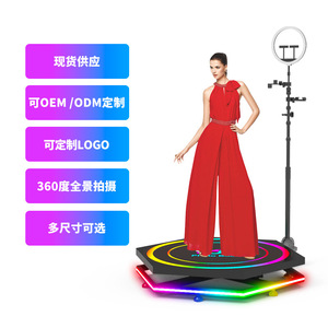 360 Degree Photo Booth Turntable With Led Lights For Indoor Outdoor Use Metal Floor Standing Rotating Platform App Control - Product Image 4