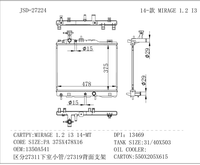 JD 27224 Autres pièces automobiles Radiateurs pour 1350A541 Radiateur MITSUBISHI MIRAGE 1.2 I3 2014-MT Radiateur en aluminium de haute qualité