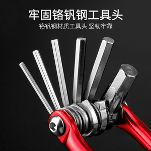 Outil pliable multifonctionnel Yueli 11 en 1 en acier pour réparation de vélo de montagne - Product Image 3