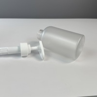 Flacon pompe en plastique mat rond vide pour lotion corporelle et après-shampoing, 500 ml, 300 ml, 16 oz, 10 oz – Emballage cosmétique vide