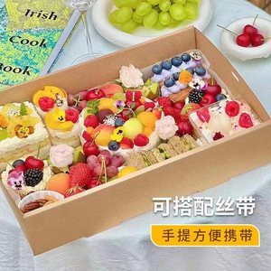 Disposable Picnic Box Kraft Paper Lunch Box Outdoor Camping Food Storage Takeaway <b>Container</b> With Compartment For Fruit Sandwich - Product Image 3