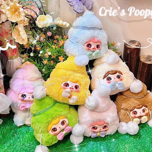 Caja Sorpresa de Peluche Crie's Poop Bag, Paquete de 6 Figuras de Juguete Lindas con Llavero - Product Image 1