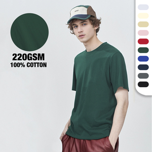 T-Shirt in cotone con logo personalizzato sul davanti <span class=keywords><strong>e</strong></span> sul retro Unisex 220 Gsm t-Shirt da uomo 100% cotone tinta unita t-Shirt in cotone - Product Image 1