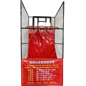 basket-ball neuf du fabricant est utilisée pour le projet populaire de mise en place de stands dans les marchés de nuit - Product Image 2