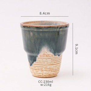 Taza de Café de Cerámica con Esmalte Reactivo MSH Vintage de 230 ml Sin Asa para Bebidas de Cafetería - Product Image 4
