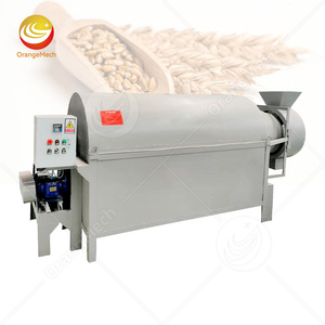 ORME Soja Sésame Café Brasserie Séchoir À Grains Nouvelle Petite Machine De Séchoir À Fumier De Poulet De 50kg - Product Image 1