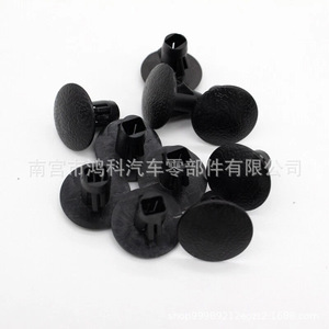 Clips para guardabarros de Toyota Lexus 9046710186, piezas de repuesto de nailon para reparación de sujetadores - Product Image 4