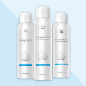 avado de cara con extractos de hierbas orgánico hidratante nutritivo de limpieza profunda de Spray de espuma de limpiador Facial - Product Image 1