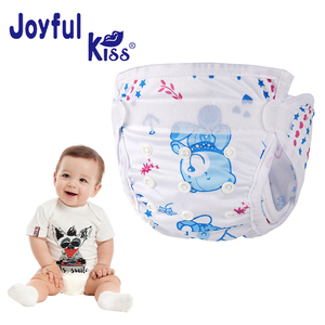 Pañales <span class=keywords><strong>de</strong></span> Tela Lavables para Bebés, Pantalones <span class=keywords><strong>de</strong></span> Entrenamiento <span class=keywords><strong>de</strong></span> Algodón, Impermeables y Reutilizables - Product Image 6
