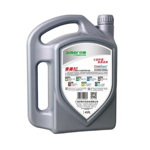 <span class=keywords><strong>Moteur</strong></span> marin <span class=keywords><strong>Diesel</strong></span> 15w40, <span class=keywords><strong>huile</strong></span> à <span class=keywords><strong>moteur</strong></span> - Product Image 3