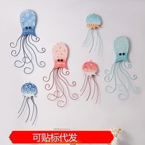 Decoración de Pared de Medusas, Arte Metálico de Hierro Fundido, Adornos Colgantes para el Hogar, Forma Irregular, Decoración de Pared - Product Image 5