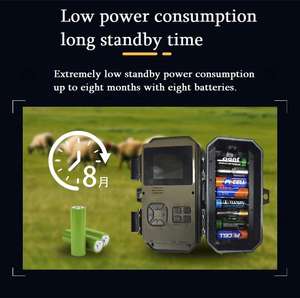 Камера для наблюдения за дикой природой DH2 с ночным видением, 2.7K, длительное время работы в режиме ожидания, широкоугольный объектив, водонепроницаемость IP66 - Product Image 5