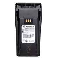Baterai Lithium-ion Pengganti Premium Motorola PMNN4253AR PMNN4253B Model CP150 CP200D CP040 CP140 PR400 DEP450 DP1400 Radio