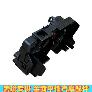 Interrupteur de fin de course du verrou de capot A2468700558 pour moteurs Mercedes Benz W246 W447, terminaison plastique à souder - Product Image 5