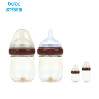 Private label kustom pabrik OEM ODM botol bayi PPSU bebas BPA 160 ml 240 ml leher sedang botol susu anti kolik untuk bayi baru l