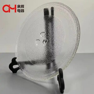 Plaque en <span class=keywords><strong>verre</strong></span> pour four à <span class=keywords><strong>micro</strong></span>-ondes avec 3 supports, fabricants de plaques en <span class=keywords><strong>verre</strong></span>, plaque en <span class=keywords><strong>verre</strong></span> pour <span class=keywords><strong>micro</strong></span>-ondes 245 mm, pièces pour four à <span class=keywords><strong>micro</strong></span>-ondes - Product Image 5