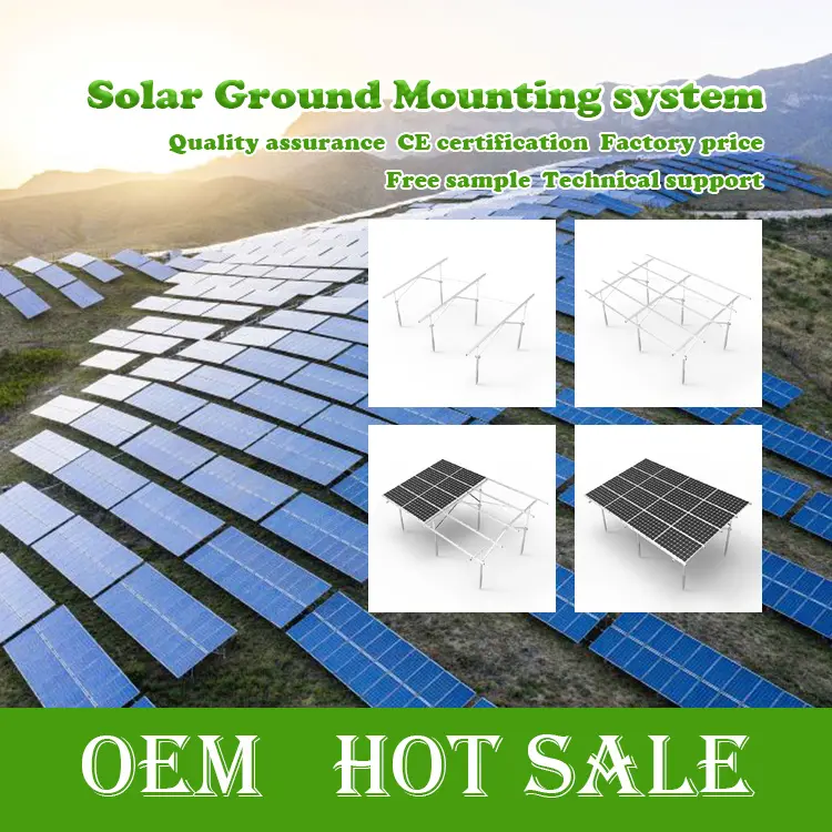 Солнечная энергия наземные монтажные системы Pv структуры заводская цена фотоэлектрический кронштейн солнечная панель наземная Монтажная система