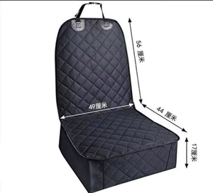 Funda Impermeable Acolchada para Asiento de Coche para Perros, Diseño a Rayas Azul Marino, Rosa y Gris, Rectangular, Protector de Asiento Trasero para Mascotas - Product Image 2