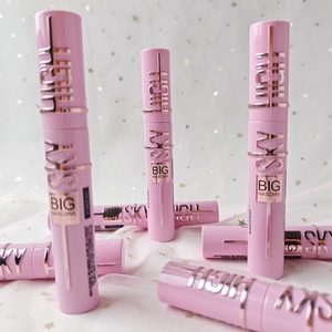4D Mascara Curly Grueso Alargar <span class=keywords><strong>Pestañas</strong></span> Impermeable Profesional Mascara Cepillos Duradero Halo Dye 24h Black Mascara Faciales - Product Image 4