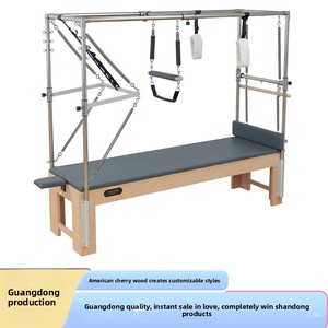 Set de Reformer Comercial para Gimnasio, Cama Grande para Ejercicios de Core y Cadillac Ajustable de Cinco Piezas para la Salud Corporal, para Estudios de Yoga, Madera 01 Pil - Product Image 3