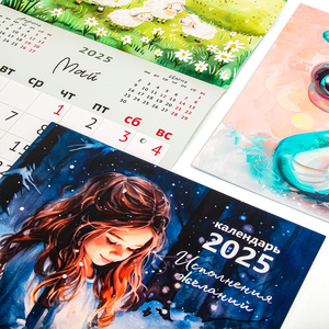 Tùy Chỉnh Tốt Nhất Đầy Màu Sắc 365 Ngày Tear-Off Lịch In Ấn Hàng Ngày Bảng Lịch In Ấn - Product Image 4