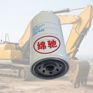 Высококачественный оптовый топливный фильтр-водоотделитель P557440 600-311-9121 113240-0441 FF5076 для экскаваторов и двигателей Donaldson - Product Image 6