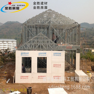 Panel de pared ignífugo de óxido de magnesio Jin Sheng Mgo para construcción - Product Image 5