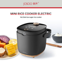 Josoo Oem 2 L Cuiseur à riz sans sucre Appareils de cuisine multifonctionnels Mini cuiseur à riz intelligent