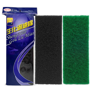 Filtro per Acquario in Spugna Biochimica Riutilizzabile XY-1810, Accessori per Acquari - Product Image 3