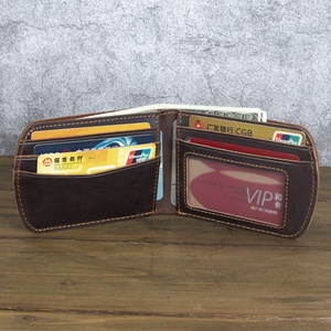 For Boshiho Luxury Retrowallet Clutch Men's <b>Wallet</b> Custom Anti-Theft Short Leather <b>Wallet</b> with Zipper Closure and Cotton Lining - Product Image 4