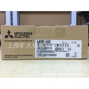 Módulo Analógico Mitsubishi AJ65VBTCU-68ADVN CC-Link, Unidad de Entrada/Salida para Automatización Industrial - Product Image 5
